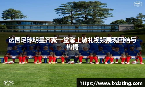 K1体育 - 十年品牌