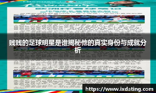 k1体育官方网站