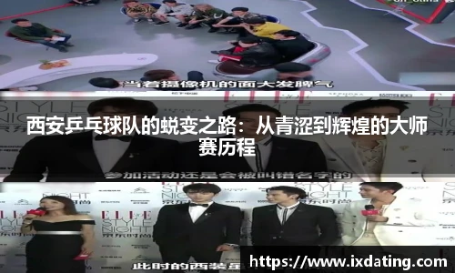 K1体育 - 十年品牌